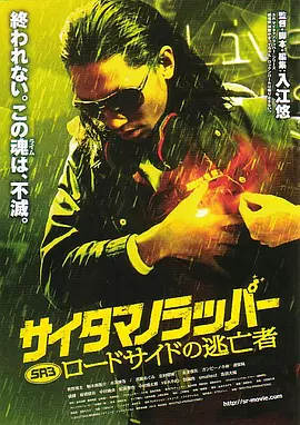 黄色片一级的