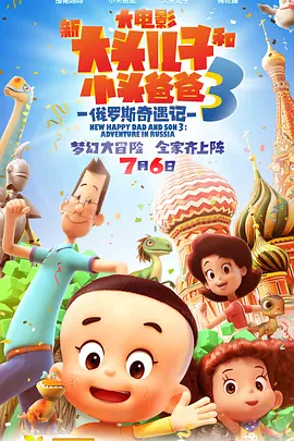 姐妹们都叫吗