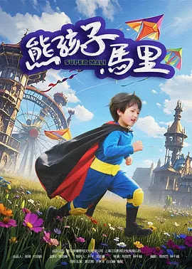 国产精品99精品久久免费